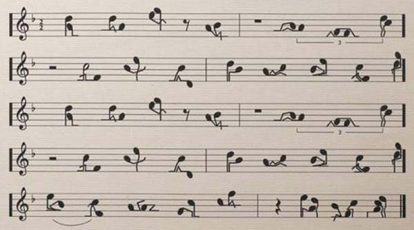 Kamasutra music notes