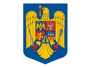 Prefectura judetului Prahova