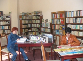Biblioteca Orăşenească Nehoiu