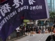 ONU: Legea chineză din Hong Kong, „un risc grav” pentru libertățile din teritoriu