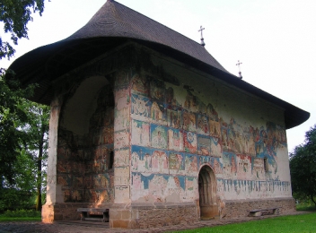 Mănăstirea Arbore