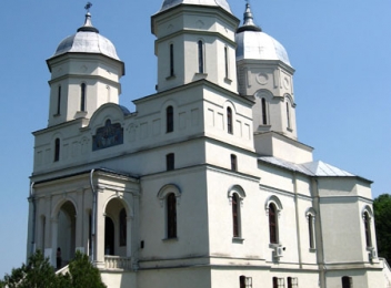 Colecţia muzeală a Mănăstirii Ortodoxe Celic-Dere