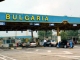 IGPF: Noi reguli la intrarea pe teritoriul Bulgariei