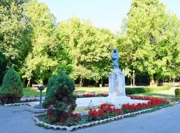 Parcul de cultură și odihnă „Constantin Poroineanu”