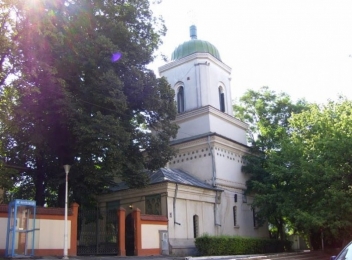 Manastirea Sfintii Arhangheli