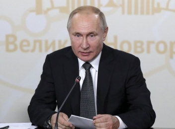 Ce spune Putin despre Euro 2020. „Rusia va face tot posibilul...”