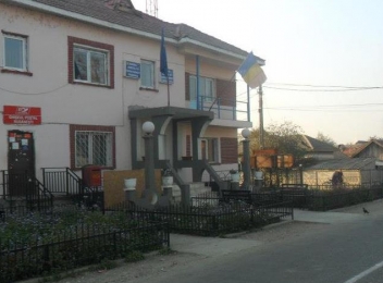 Consiliul local comuna Rusanesti