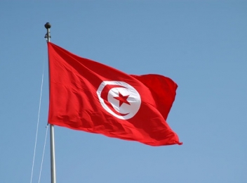 Ambasada Romaniei in Tunisia
