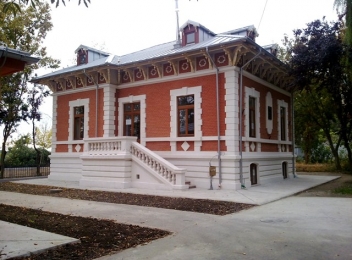 Casa Memorială Panait Istrati