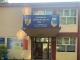 Primăria Eforie Nord organizează o licitație pentru reabilitarea și modernizarea unei școli din oraș