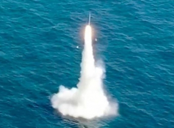 Coreea de Nord a lansat o nouă rachetă balistică de pe un submarin