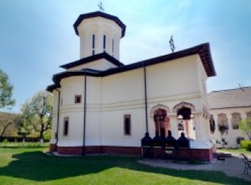 Manastirea Surpatele