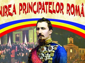 24 ianuarie - Unirea Principatelor Române