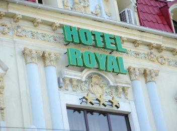 HOTEL ROYAL 3  * CRAIOVA, ROMANIA
